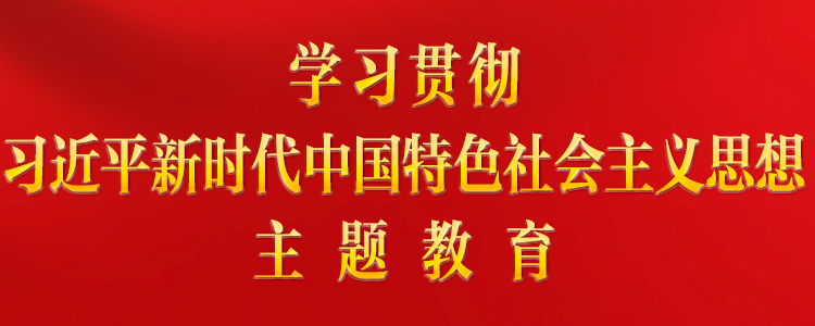 太阳成集团tyc33455cc