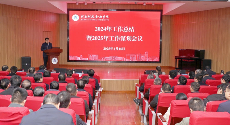 太阳成集团tyc33455cc