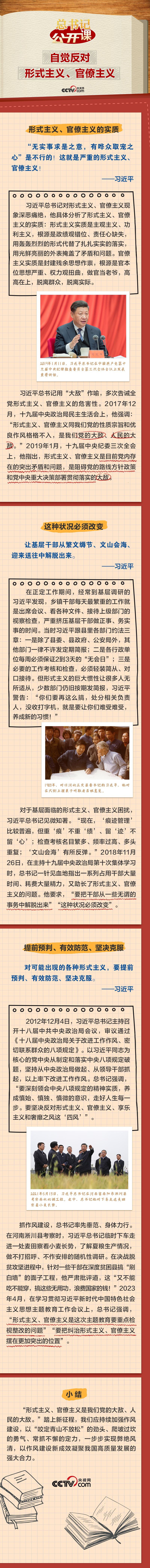 太阳成集团tyc33455cc